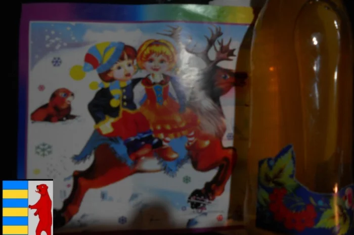 Яблочный уксус для волос: тайна здоровья и красоты- фото № 2