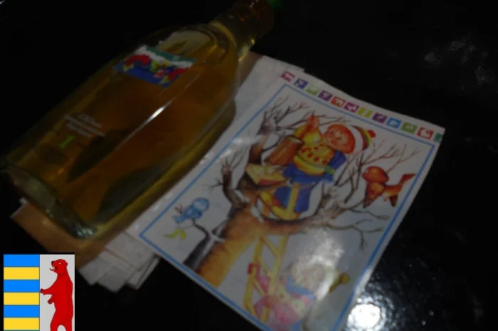 Непастеризованный яблочный уксус: забота о вашем здоровье- фото № 4