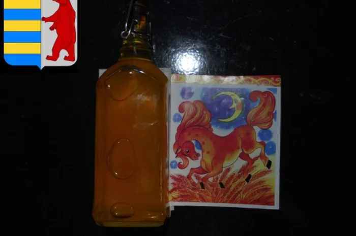 Натуральный яблочный уксус состав- фото № 2