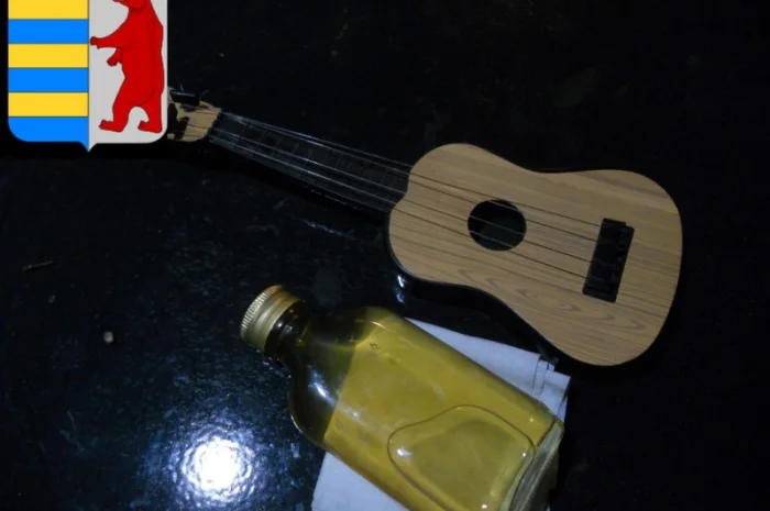 Натуральный яблочный уксус состав- фото № 10