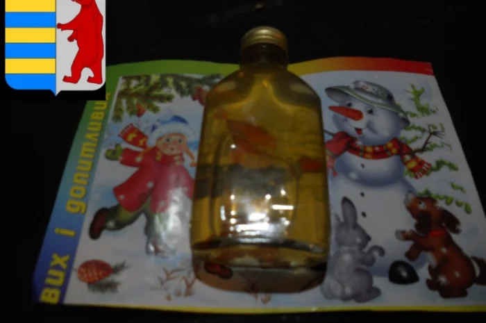 Натуральный яблочный уксус состав- фото № 8