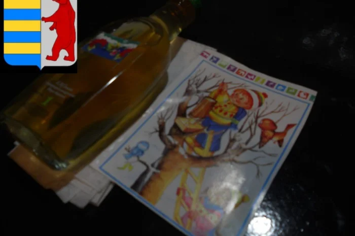 Натуральный яблочный уксус состав- фото № 15