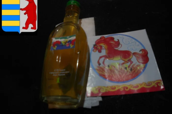 Натуральный яблочный уксус состав- фото № 14