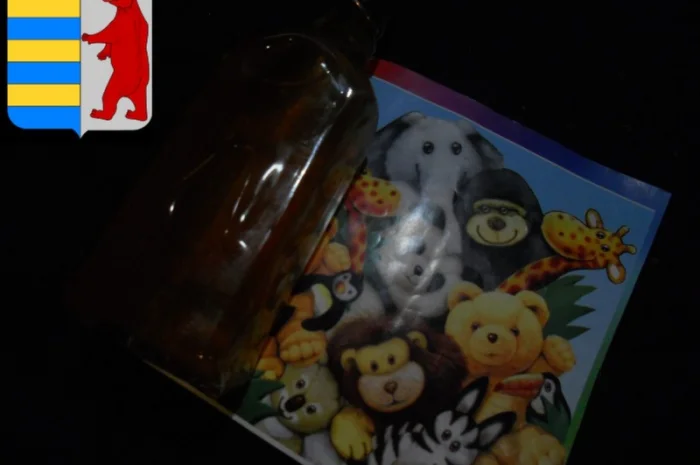 Натуральный яблочный уксус состав- фото № 12