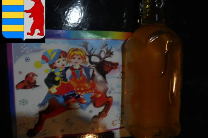 Яблочный уксус и дети- фото № 9