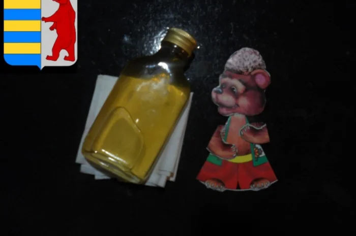 Яблочный уксус и дети- фото № 6