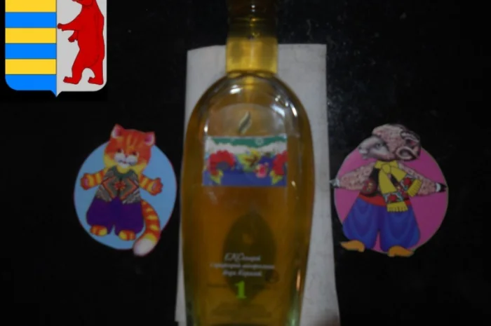 Яблочный уксус в диетотерапии- фото № 14