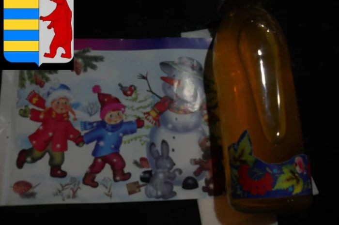 Яблочный уксус перед сном: забота о вашем здоровье и качестве сна- фото № 16