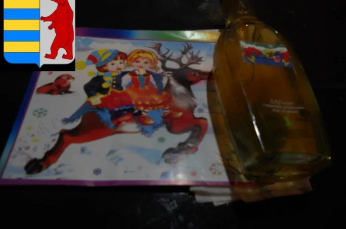 Яблочный уксус перед сном: забота о вашем здоровье и качестве сна- фото № 15