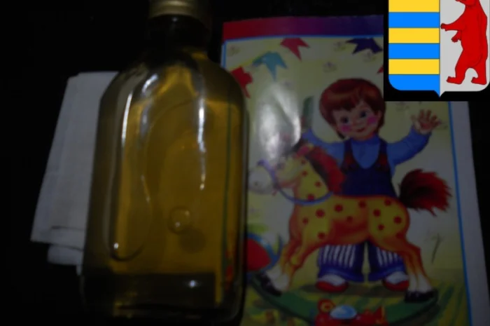 Яблочный уксус в народной медицине: древнее средство для здоровья и благополучия- фото № 2