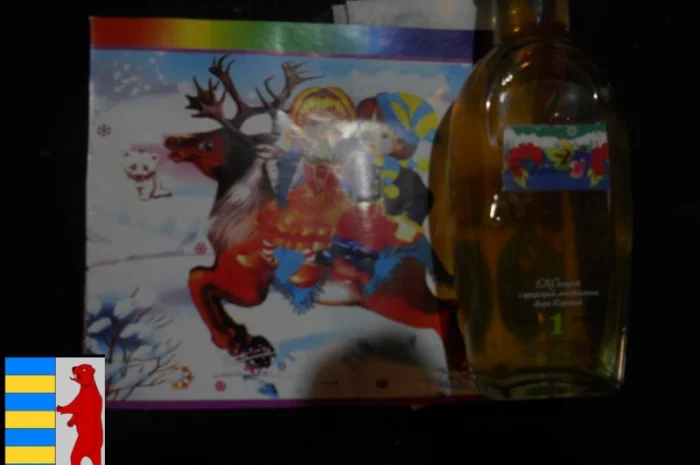 Яблочный уксус и изжога: важная информация для здоровья- фото № 6