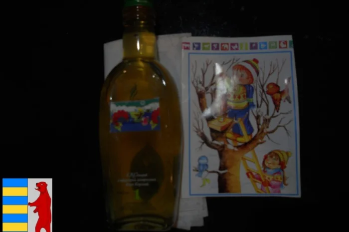 Яблочный уксус: правильная суточная доза для вашего здоровья- фото № 15