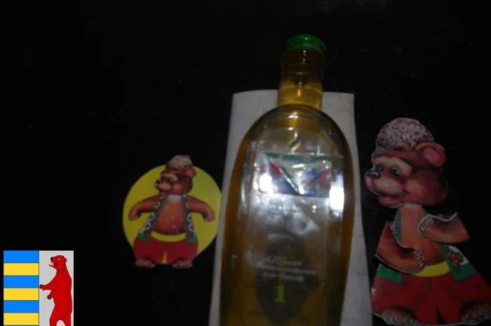 Яблочный уксус настоянный на травах: натуральное вдохновение для вашего здоровья- фото № 2