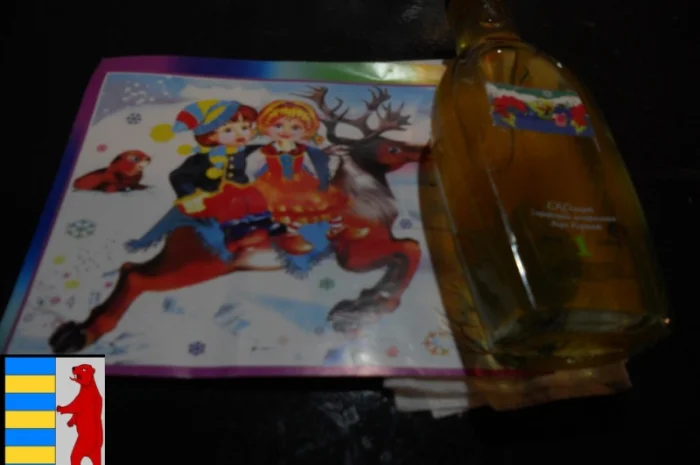 Яблочный уксус настоянный на травах: натуральное вдохновение для вашего здоровья- фото № 13