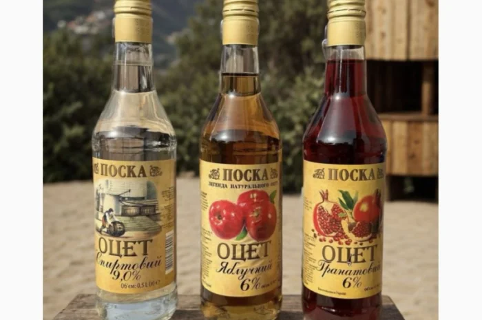 Оцет натуральний від виробника- фото № 1