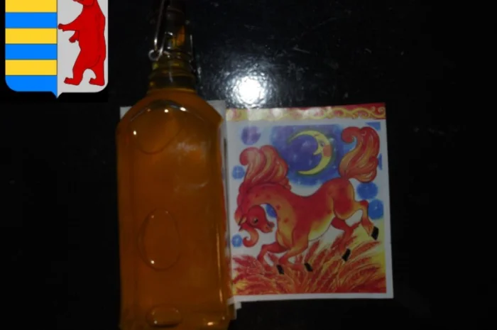 Яблочный уксус не пастеризованный- фото № 11