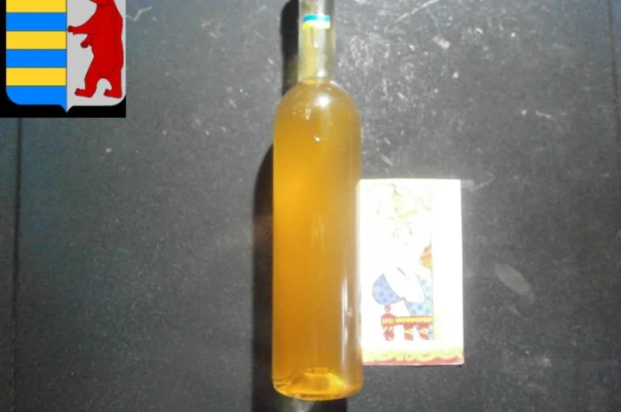 Яблочный уксус не пастеризованный- фото № 8