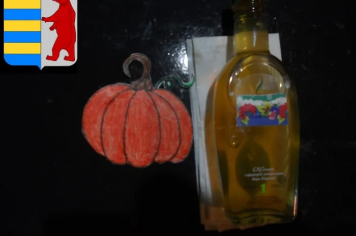 Яблочный уксус не пастеризованный- фото № 14