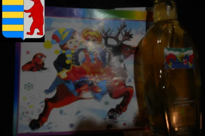 Яблочный уксус не пастеризованный- фото № 13