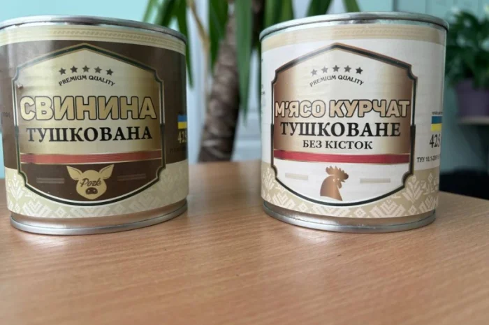 Свинина Тушкована 425ж/б Курятина тушкована 425гр ж/б- фото № 1