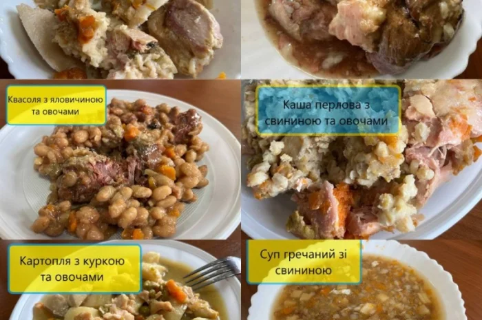 Реторт пакет Суп Каша перлова горохова пшенична пшоняна зі свининою яловичиною куркою- фото № 2