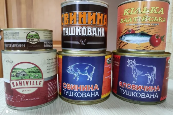 Реторт пакет Суп Каша перлова горохова пшенична пшоняна зі свининою яловичиною куркою- фото № 1