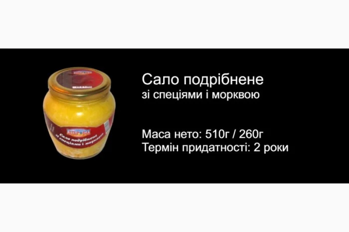 Продам МЯСНУ ТУШОНКУ (свинна, яловича, куряча, каші.)- фото № 4