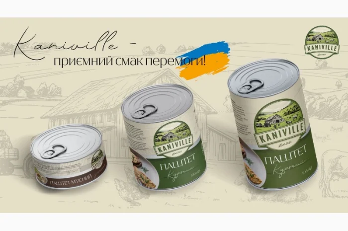Продам високоякісні тушенку, паштети та каши з м'ясом від українського виробника- фото № 2
