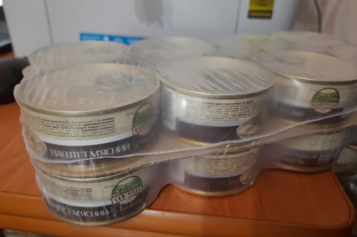 Продам високоякісні тушенку, паштети та каши з м'ясом від українського виробника- фото № 9