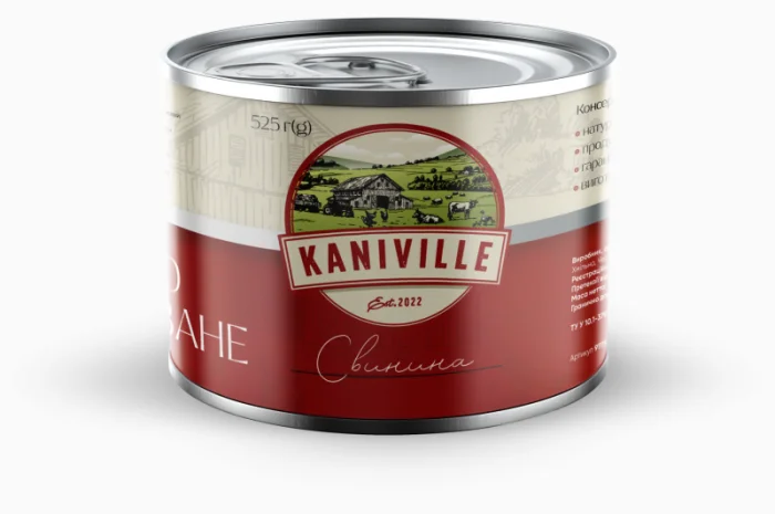 Продам високоякісні тушенку- фото № 5