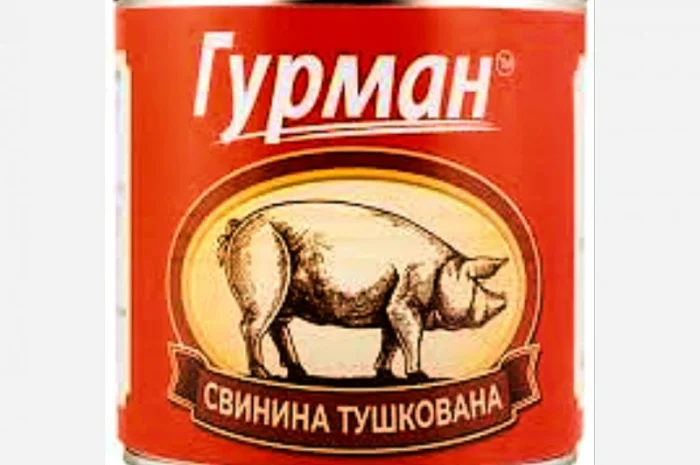 Свинина тушкована- фото № 1