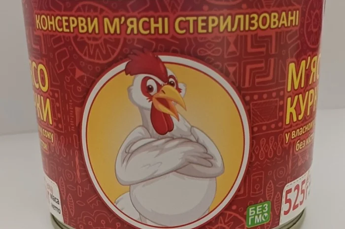 Консерви м'ясні стерилізовані "М'ясо курей у власному соку"- фото № 1