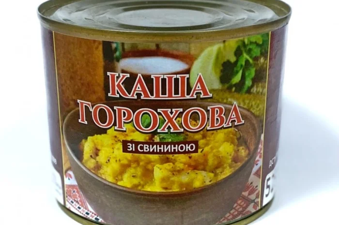 Консерви м'ясо-рослинні стерилізовані "Каша горохова зі свининою"- фото № 1