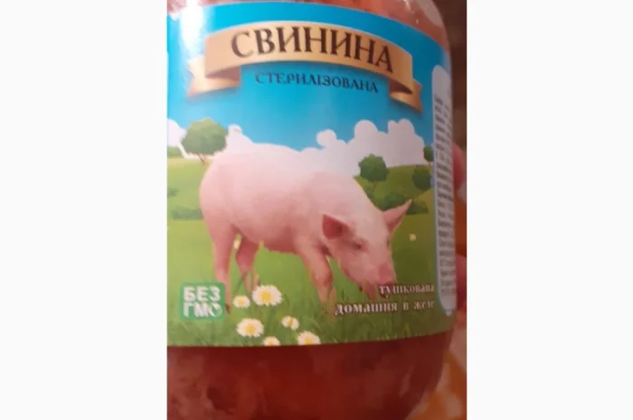 Продам тушенку свиную и куриную- фото № 2