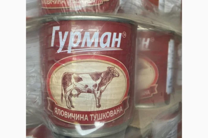 Пропонується тушонка в жорстяній банці та склі- фото № 1