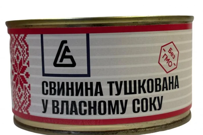 Тушёнка. Тушонка від виробника- фото № 2