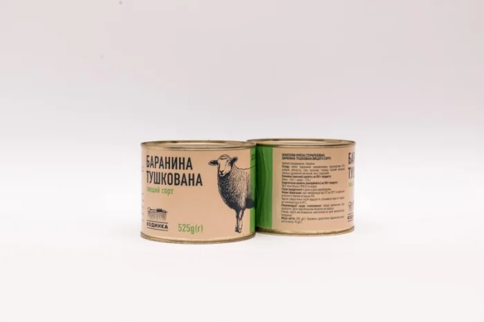 Продам мясні та мясорослині консерви- фото № 10