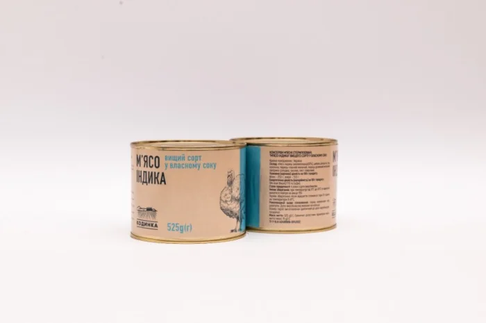 Продам мясні та мясорослині консерви- фото № 11