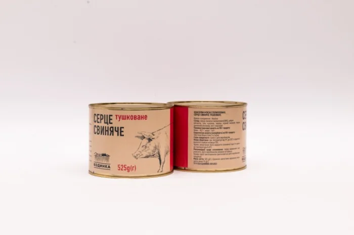 Продам мясні та мясорослині консерви- фото № 13