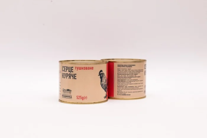 Продам мясні та мясорослині консерви- фото № 14