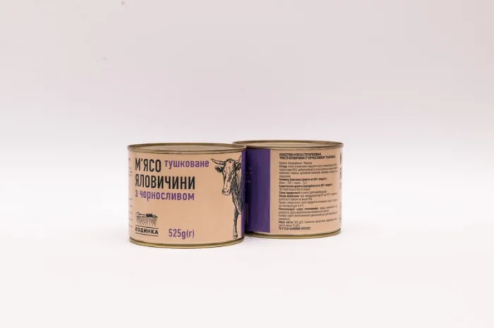 Продам мясні та мясорослині консерви- фото № 3