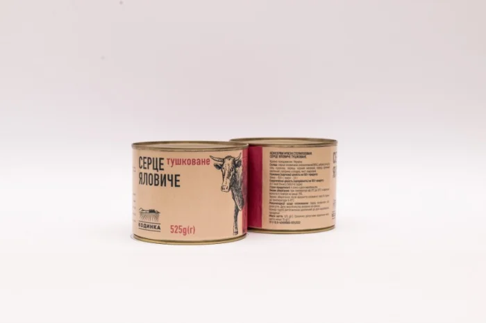 Продам мясні та мясорослині консерви- фото № 5