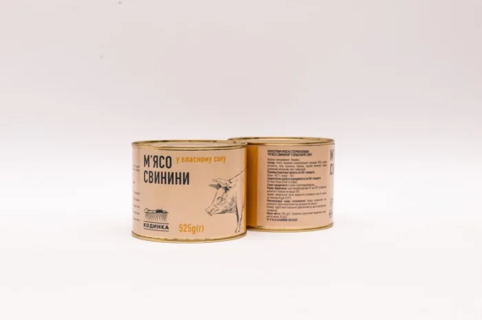 Продам мясні та мясорослині консерви- фото № 6