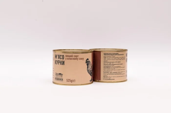 Продам мясні та мясорослині консерви- фото № 7