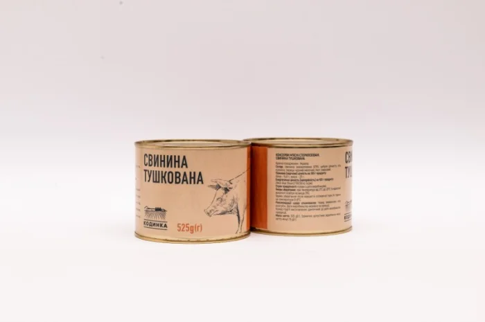 Продам мясні та мясорослині консерви- фото № 9