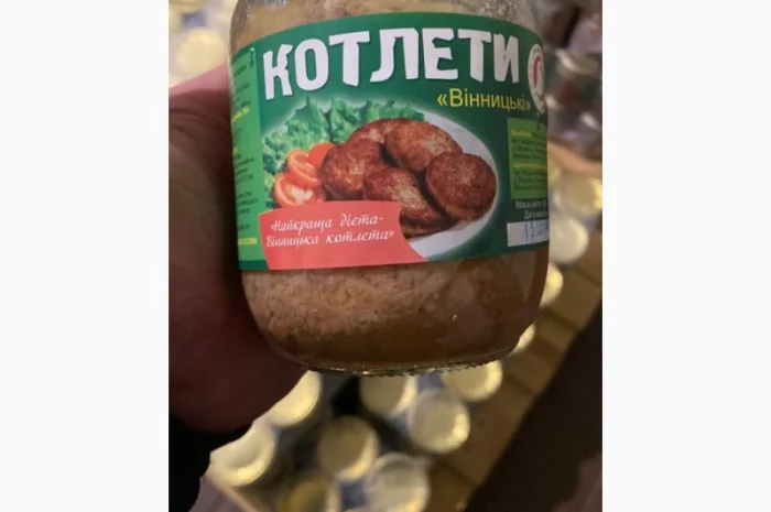 Продам тушонку курячу- фото № 5