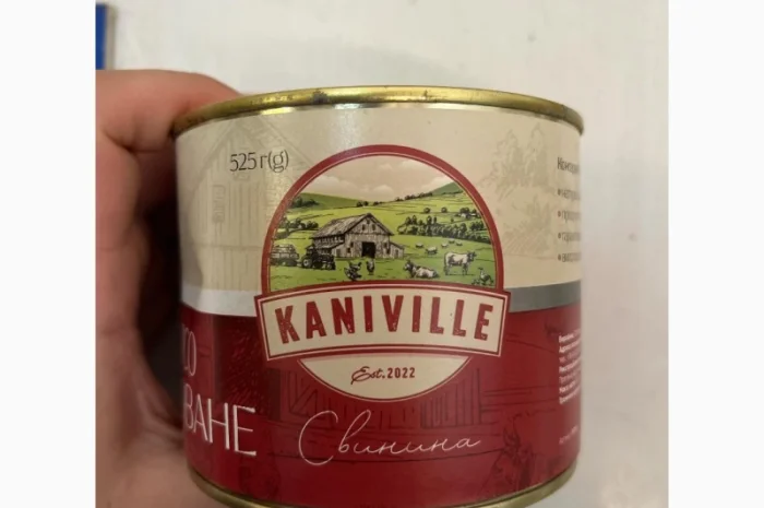 Тушенка, консерва, каша- фото № 2