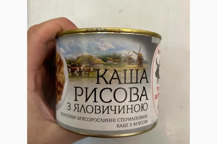 Тушенка, консерва, каша- фото № 3