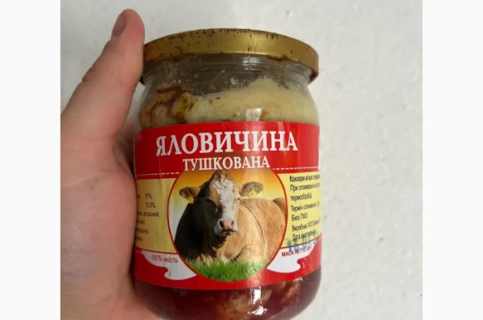 Тушенка, консерва, каша- фото № 5