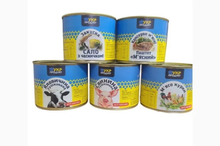 Сало, Паштет, Тушонка!!! Якість ДСТУ ! СМАКОТА ! ОПТОМ- фото № 1